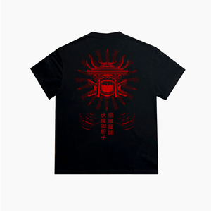 King of Curses Black 2.0 Tee