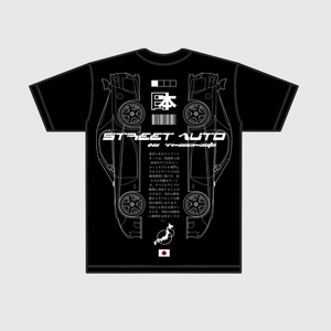Blueprint Tee