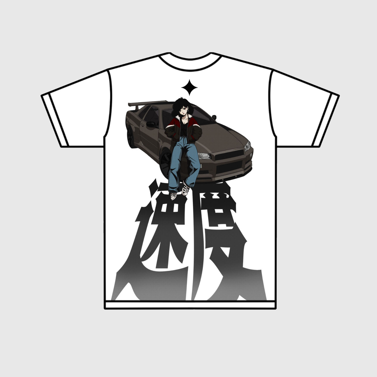 Skyline Tee