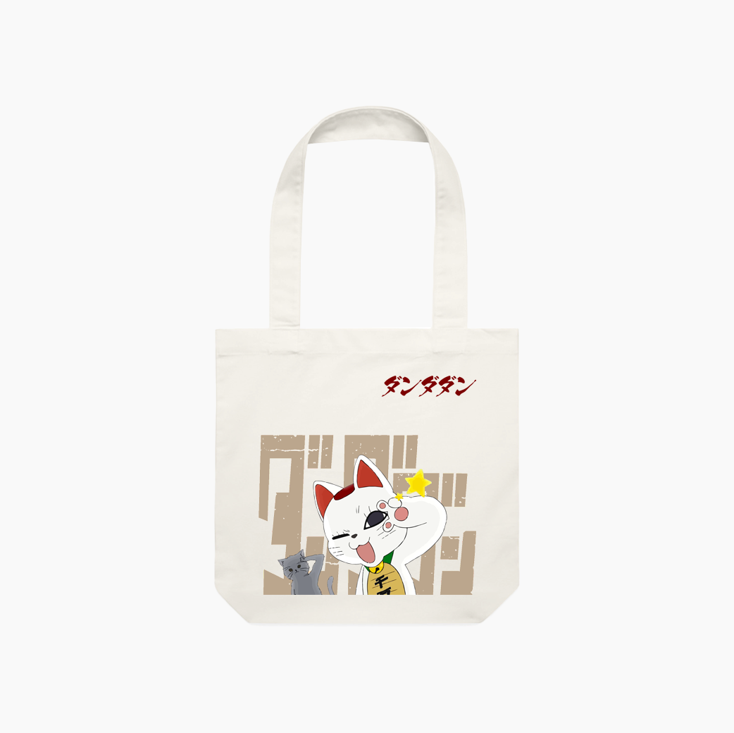Granny Tote Bag