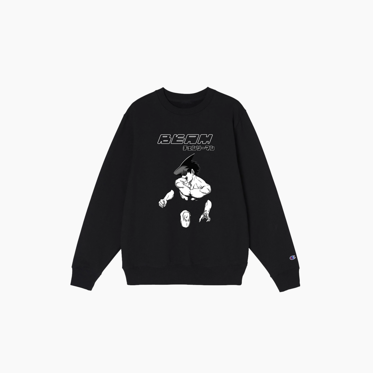 Chainsaw Beam Crewneck