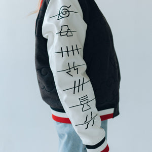 Daybreak Varsity Jacket