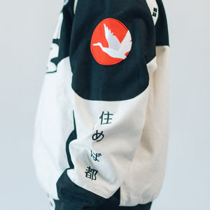 Japan Racing Jacket