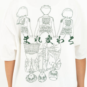 Reborn Tee