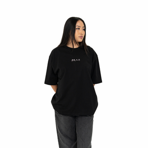 Apple Tee