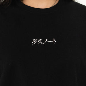 Apple Tee