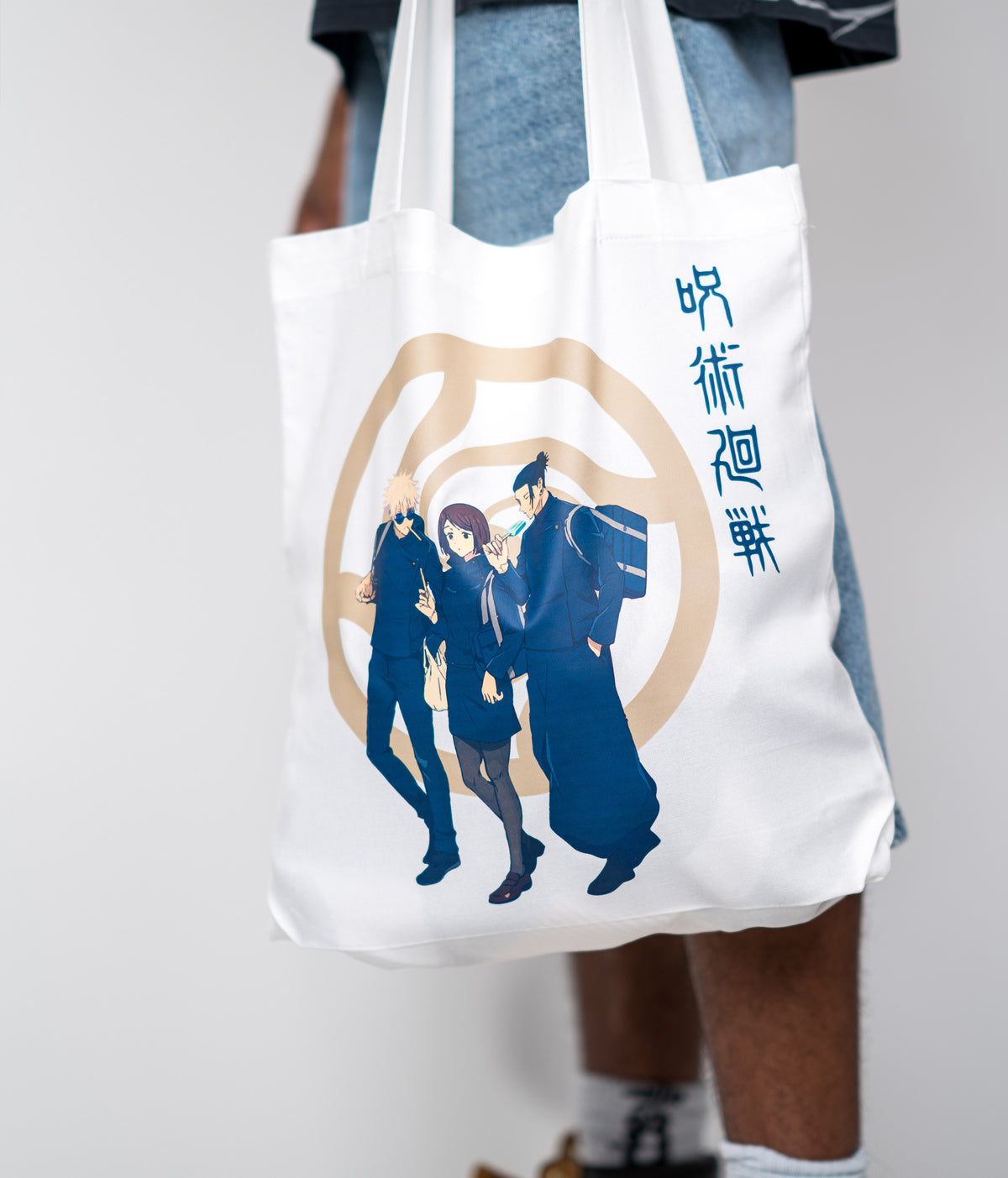 Tokyo Trio Tote Bag