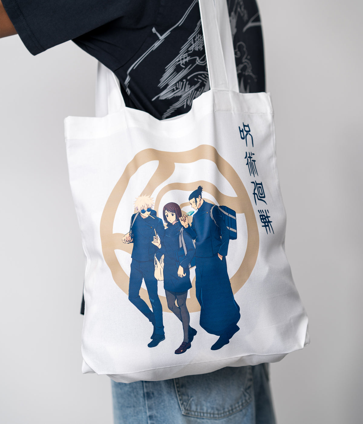 Tokyo Trio Tote Bag
