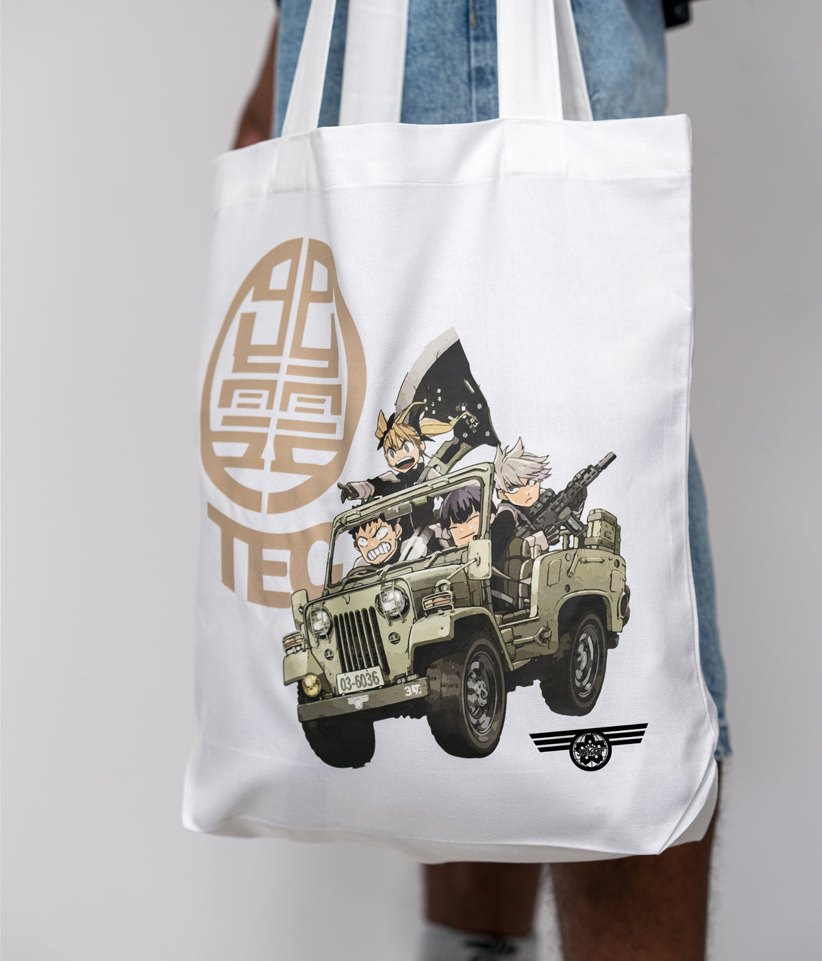 Defense Force Tote Bag