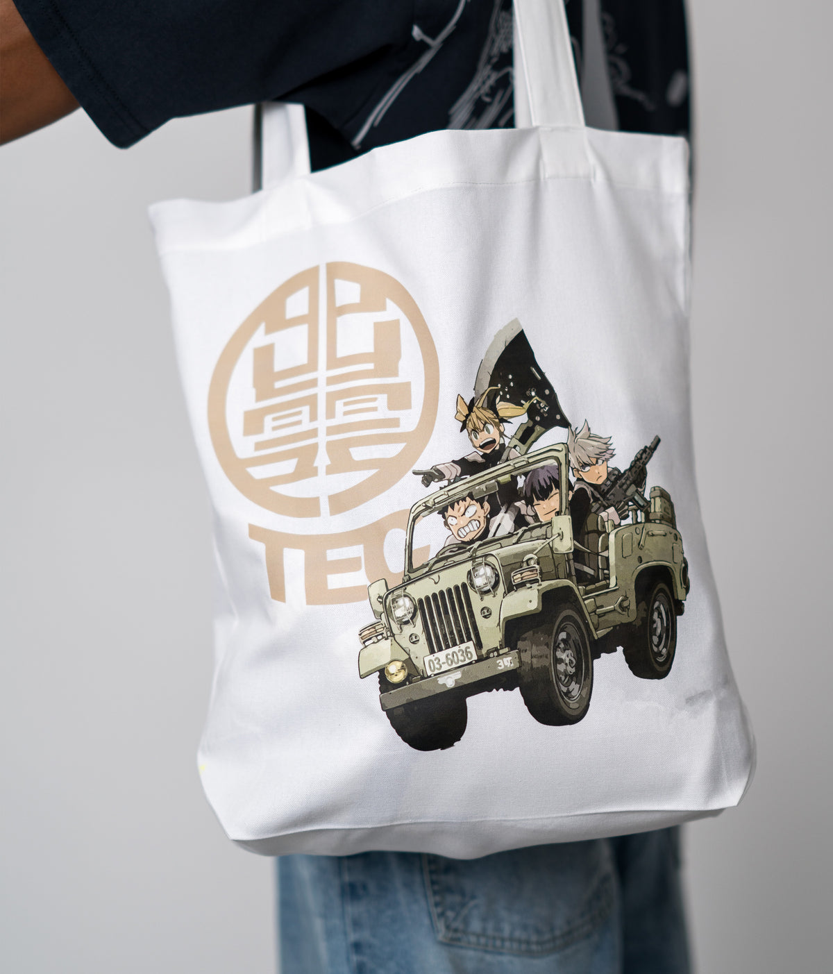 Defense Force Tote Bag
