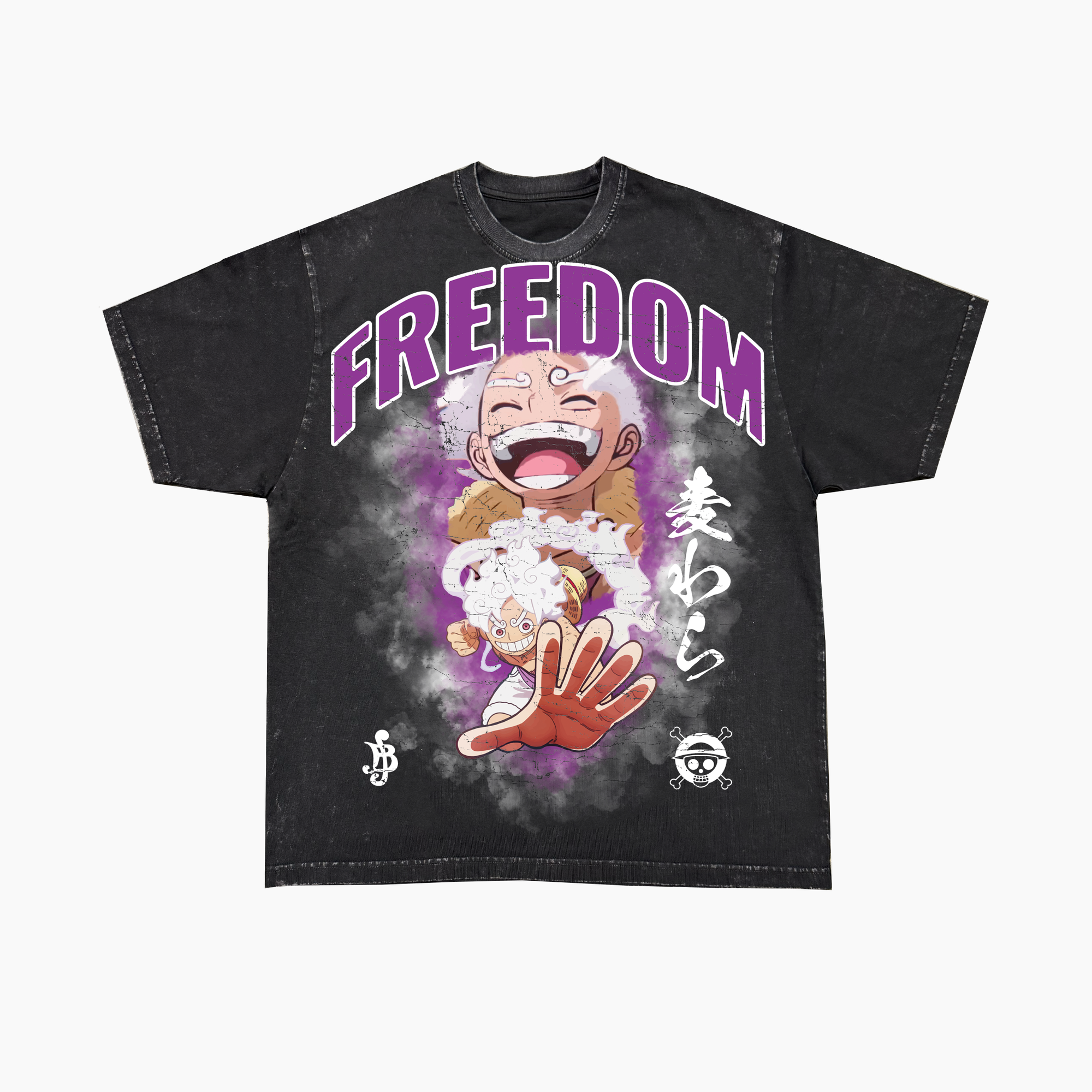 Gear 5 Tee