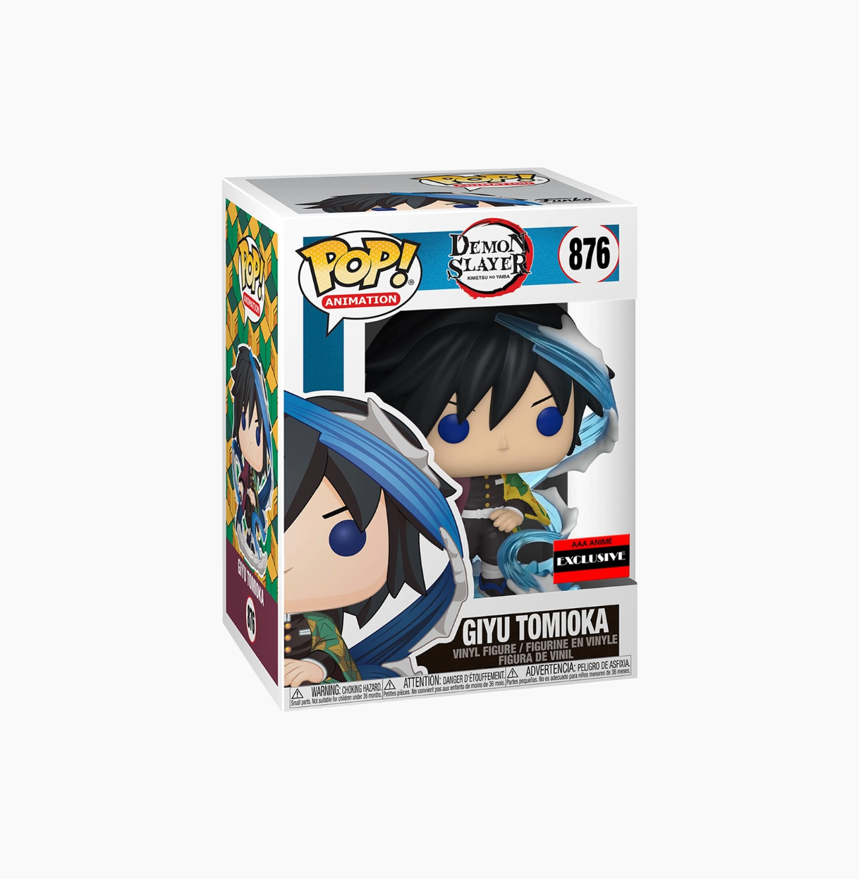 Water Pillar (AAA Exclusive) Funko Pop!