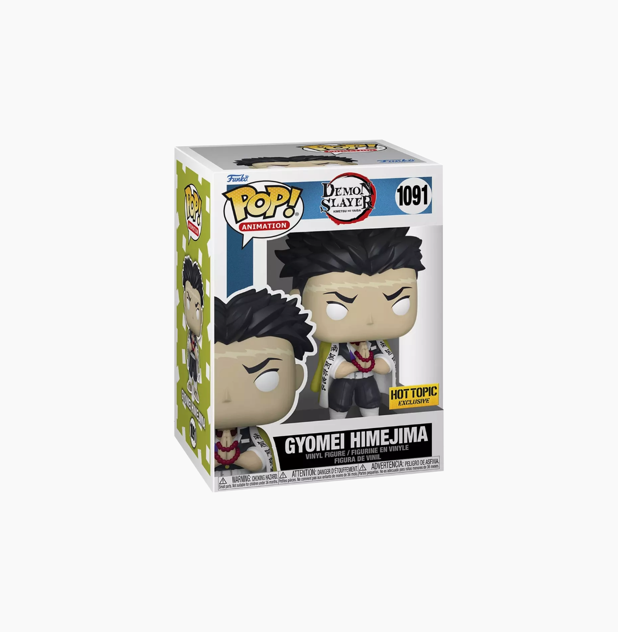 Gyomei Himejima (HT Exclusive) Funko Pop!