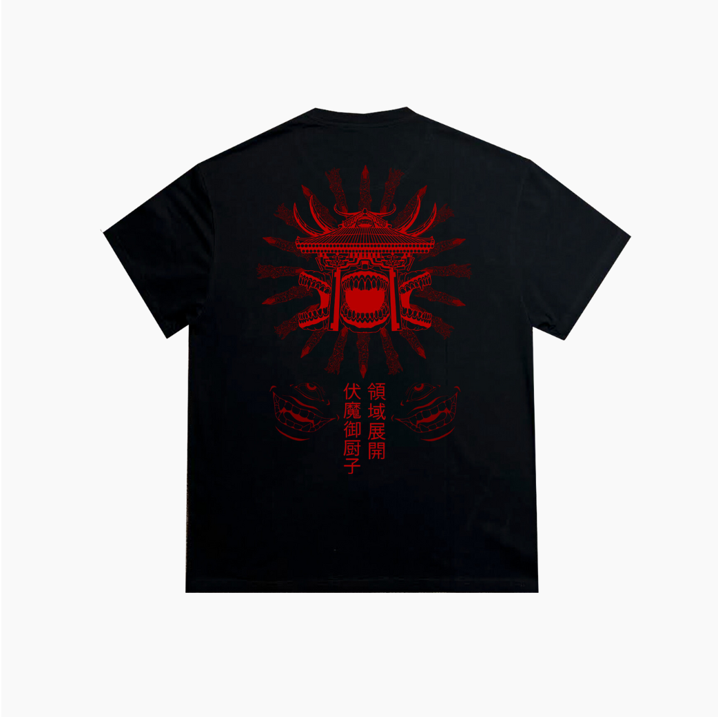 King of Curses Black 2.0 Tee