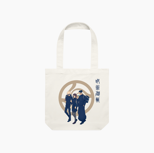 Tokyo Trio Tote Bag