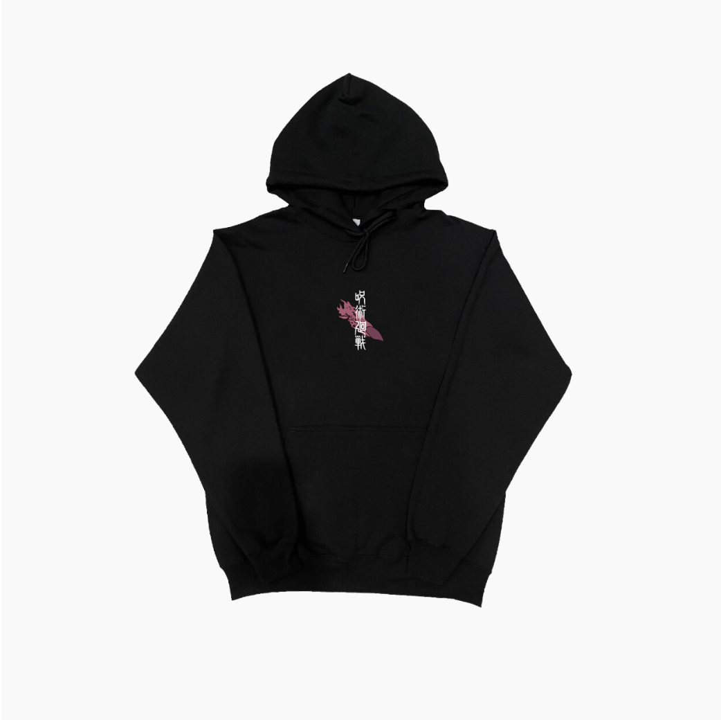 Sukuna Black Hoodie - 2XL