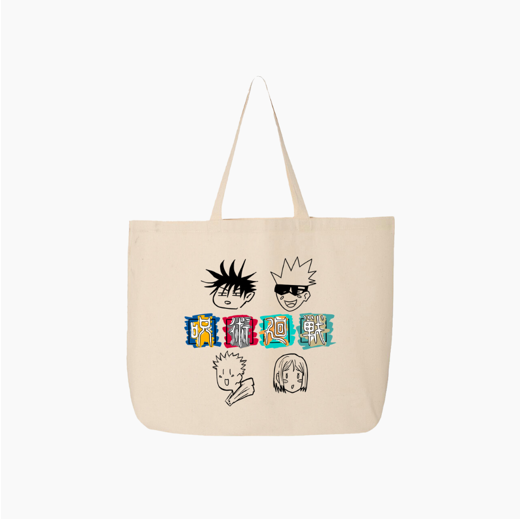 Outtro Lowres Tote Bag - SparkTrendz