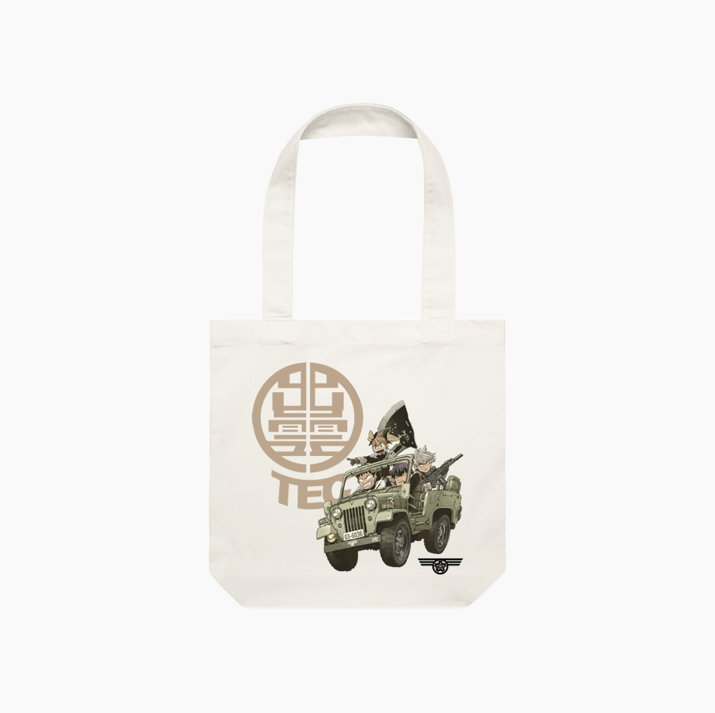 Defense Force Tote Bag