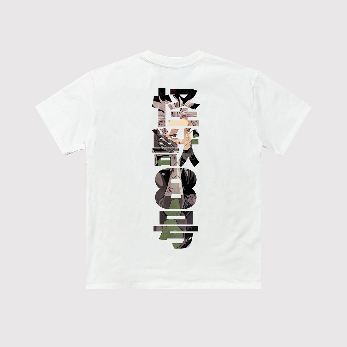 Kaiju One Tee