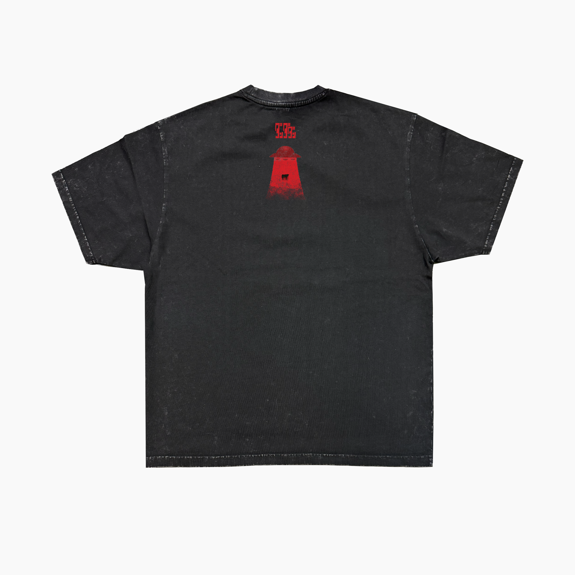 Supernatural Tee