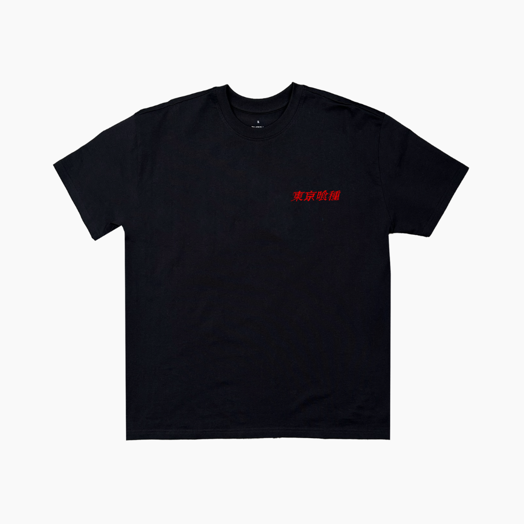 Tokyo Ghoul Black Tee