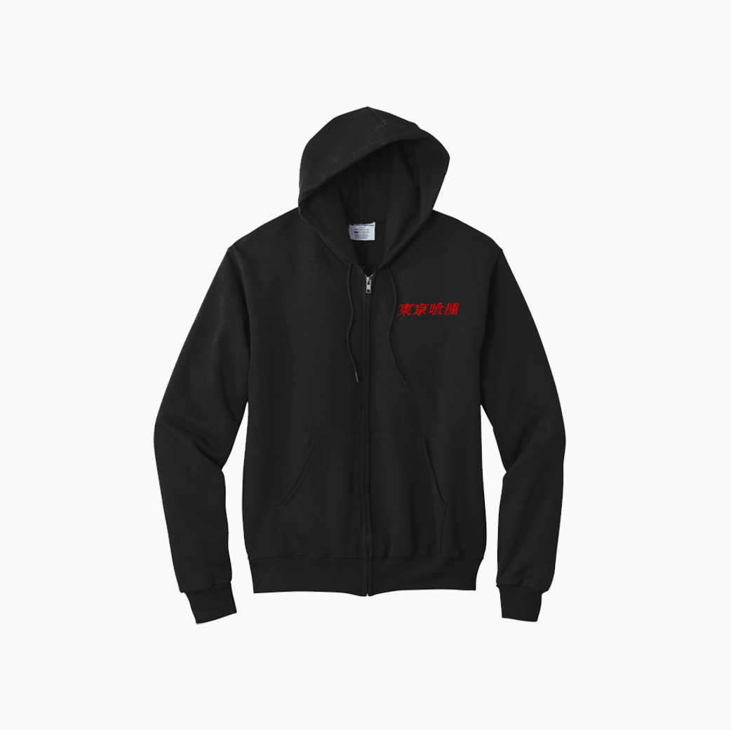 Tokyo Ghoul Zip-up Sweater