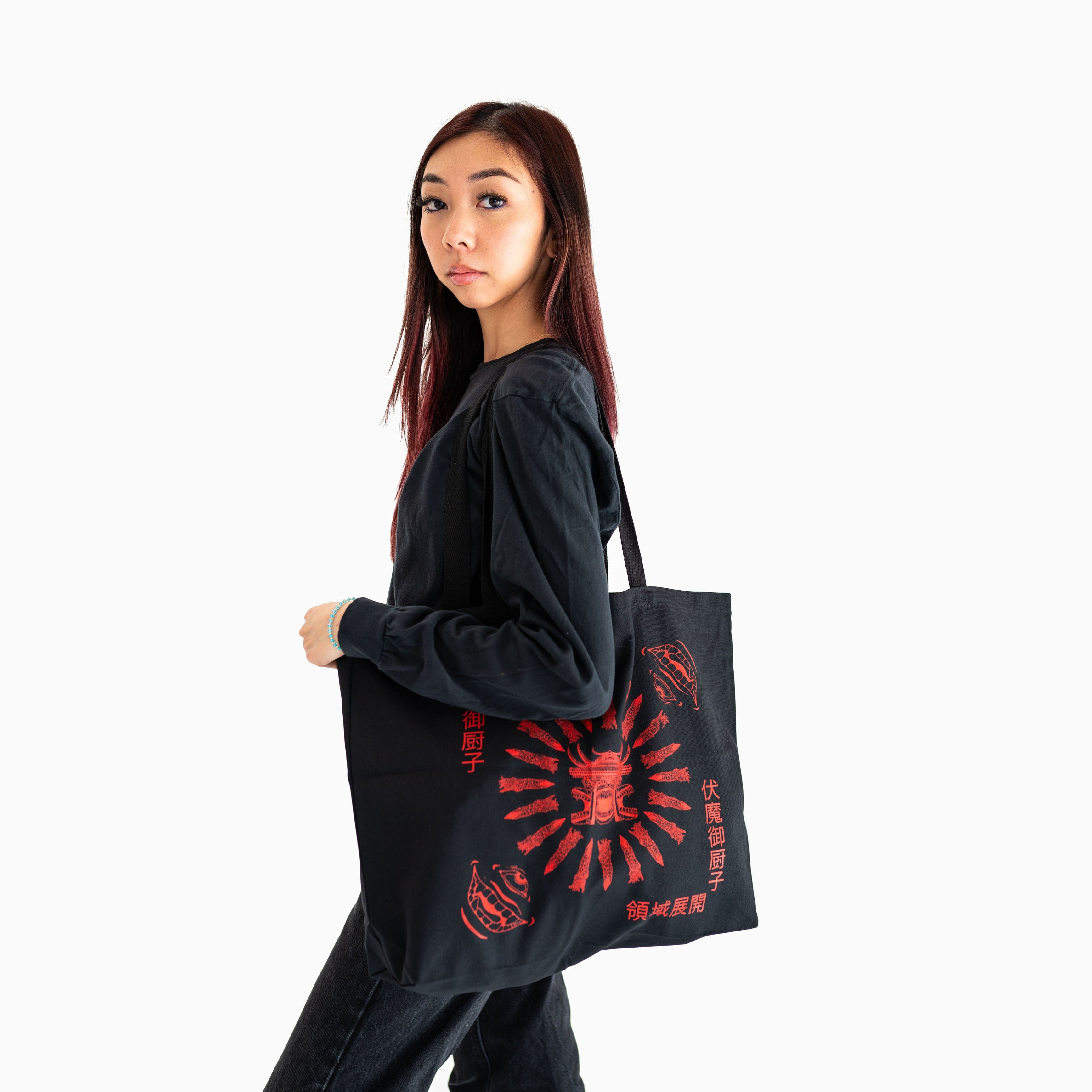 King of Curses Black Tote Bag