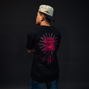 King of Curses Black 2.0 Tee